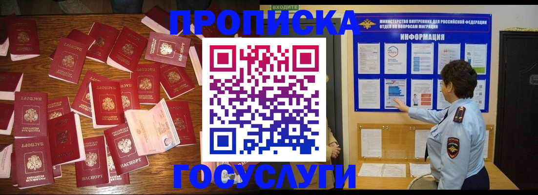 форма 3 в Николаевске